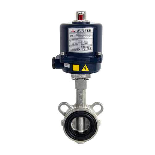 【SUNYEH】電動對夾蝶閥 【SUNYEH】電動對夾蝶閥